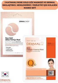 Resim Dermal 3 Katmanlı Rose Gold Göz Maskesi + Dermal Yenileyici Q10 Kolajen Maskesi 