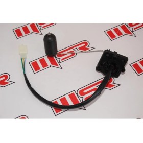 Resim Msr Mnd 50 Revival Şamandıra Orj 