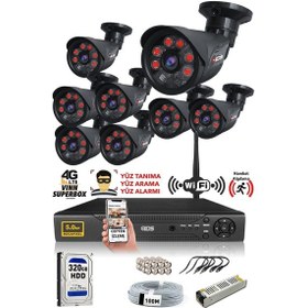 Resim IDS DS-2015HD-SET8-320-BLACK 8 Kameralı 1080P Full HD 5 MP Sony Lensli Kamera Seti - 2015 