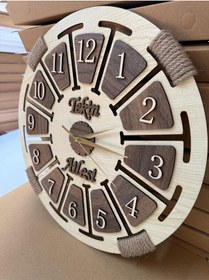 Resim İsimli Ahşap Dekoratif Halatlı Duvar Saati Akçaağaç 