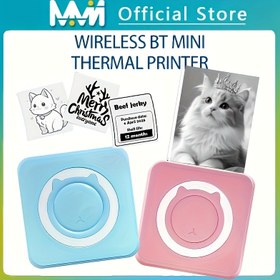 Resim Mini Pocket Printer: Kablosuz BT Bağlantısı, Fotoğraflar, Makbuzlar, Notlar, Memo, Etiketler, QR Kodları Ve Daha Fazlası Için Termal Yazıcı - IOS Ve Android Telefonlarla Uyumlu Ve 1 Rulo Baskı Kağıdı Ile 