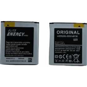 Resim Kadrioğlu Galaxy G355 Core 2 Batarya Pil 