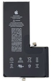 Resim Genel Markalar Apple Iphone 11 Pro Batarya Pil 