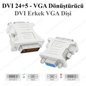 Resim Yüksek Kalite Dvı-I 24+5 Erkek To Vga Dişi Dönüştürücü 