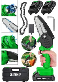 Resim Steiner 88V 5Ah Çift Akülü Çantalı Dal Kesme Budama Testeresi Bıçkı Makinesi Yeşil + Zincir 