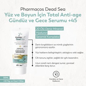 Resim Vitex Pharmacos Dead Sea Yüz Ve Boyun Için Total Anti-age Gündüz Ve Gece Serumu 45 (30 ml) 