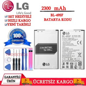 Resim LG G4 C G4C H525N PİL BATARYA BL-49SF BATARYA KODU YENİ TARİHLİ GARANTİLİ ÜRÜN 