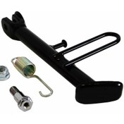Resim Honda Spacy Alpha Yan Sehpa (484785870) 