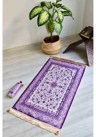 Resim Gülhan Desenli Ipek Dokulu Keseli Seccade S1028 Mor Renk Mor 