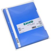 Resim Dosy Telli Dosya Plastik A4 Mavi TT100 