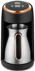 Resim SİNBO SCM-2984 GOLD DİJİTAL KAHVE MAKİNASI 
