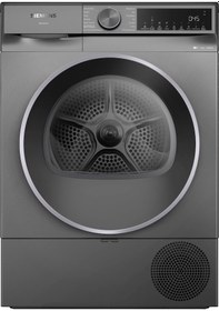 Resim Siemens WQ52J20RTR Antrasit iQ500, 10 Kg IsıPompalı Kurutma Makinesi 
