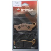 Resim Brenta Husqvarna Fc 350 Ön Disk Sinter Metal Fren Balatası 2014 - 2015 Uyumlu 