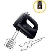 Resim Philips 2033 Daily+ 300 W Mikser 5 Hız Ayarı Makinede Yıkanabilir Parçalar Siyah 