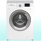 Resim Beko CM 7100 7 kg 1000 Devir Beko CM 7100 1000 Devir 7 kg Çamaşır Makinesi