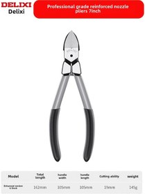 Resim Hombey Endüstriyel Kalite Alçıp Kesici, İnce Bıçaklı Profesyonel Testere, Çok Fonksiyonlu Elektrikçi Aracı, 7 İnç Yüksek Kaliteli Model Kırıcı 