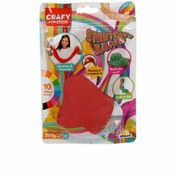 Resim Nessiworld 3604 Crafy Stretch Play Sand Red 200 g -Sunman 