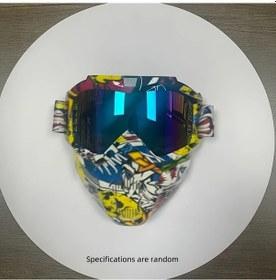 Resim Willowhaven I Ayarlanabilir Tam Yüz Motosiklet Maskesi Çıkarılabilir Vizor Uv Korumalı Rüzgar Geçirmez 