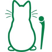 Resim 4qt017-yeşil-yüksekliği 32 Cm-yavru Köpek Araba Arka Cam Silecek Dekor Çıkartmaları, Hayvan Köpek Vinil Sanat Etiket Ka 