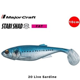 Resim Major Craft Stabi Shad Fat 10cm Silikon Balık #20 Live Sardine 