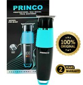 Resim Princo ŞARJLI MAVİ SAÇ SAKAL TIRAŞ MAKİNASI PR-640 