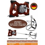 Resim Böhrer Alman HB0404T 3200W Devir Ayarlı Çift Şanzıman Yeni Nesil Elektrikli Boya Harç Çok Amaçlı Red Karıştırıcı 