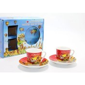 Resim Yöresel İkili Fincan Seti Alk1568 - Net8256-8767 