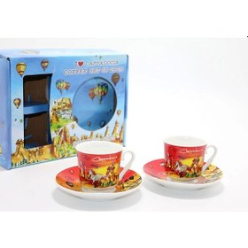 Resim Yöresel İkili Fincan Seti Alk1568 - Net8256-8767 