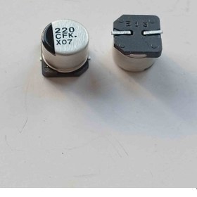 Resim 220mf 16v Smd Elko 30 Adet 