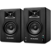 Resim AyrStore BX3 BT, 3.5" 120W Bluetooth Stüdyo Hoparlörleri 