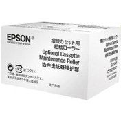 Resim Epson T6712-C13T671200 Orjinal Atık Kutusu 