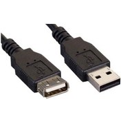 Resim Usb Ara Kablo 3 Metre 