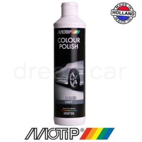 Resim Motip Colour Gri Polish Cila 500 Ml. Made In Holland 