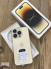 Resim Apple iPhone 14 Pro İkinci El TR | 128 GB | Altın 