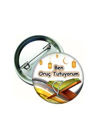 Resim 20Adet - Panayırı Ben Oruç Tutuyorum Rozeti 