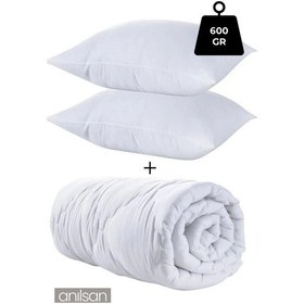 Resim Çift Kişilik Silikon Yorgan Seti +2 Mikrofiber Yastık 600gr Beyaz 
