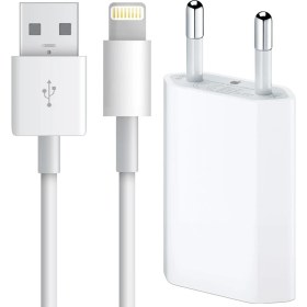 Resim Iphone Şarj Aleti 5W Adaptör ve Şarj Kablosu Seti 