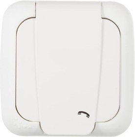 Resim STOREMAX Beyaz Cat3 Tekli Nümeris 1169806 