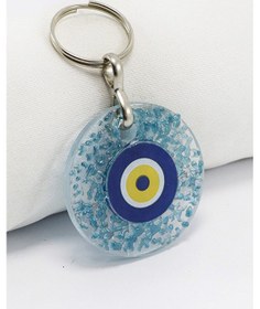 Resim El Yapımı Kırıntılı Turkuaz Cam Nazar Boncuklu Anahtarlık, Hediye 