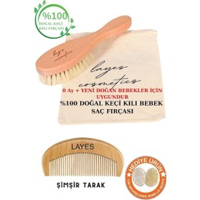 Resim Layes Doğal Keçi Kılı Bebek Saç Fırçası ve Doğal Ahşap Tarak 