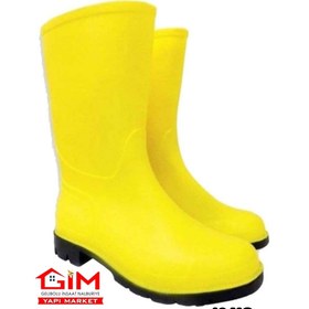 Resim GİM Gezer Kısa Çizme No.46 