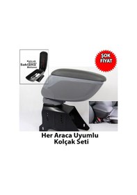 Resim Sürgülü Ara Kolçak Kol Dayama Sport Tip Lüks Siyah-Bej-Gri 