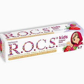 Resim Rocs Kids 4-7 Yaş Ahududu-Çilek Diş Macunu 35 ml 