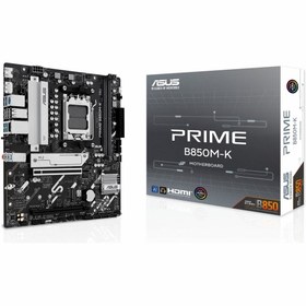 Resim ASUS PRIME B850M-K 8200MHz DDR5 Soket AM5 M.2 HDMI DP mATX Anakart 