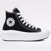 Resim Converse Chuck Taylor All Star Move Kadın Siyah Ayakkabı 568497c-001 Siyah 