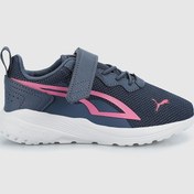 Resim Puma All-Day Active AC+ PS Sneaker 