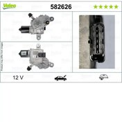 Resim Valeo Sılecek Motoru Sol C4 Pıcasso-grand Pıcasso 