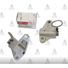 Resim Esse Otomotiv İx-35 10- Sportage 11- Tucson 15- 2.0 Santafe 11- Eksantrik Zinciri Gergisi - 24410-2F000 