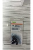 Resim Valeo RENAULT 9 BROADWAY TEVZİ MAKARASI VALOE 