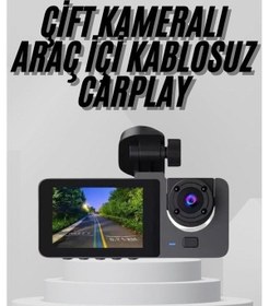 Resim Drnds Yol Kayıt Araç Kamerası Hd Dvr 3 Kameralı 2.0in Ekranlı Ön İç Arka 